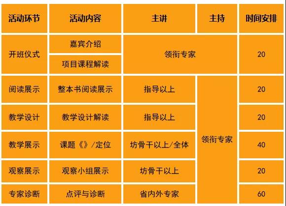 微信图片_20200914105911