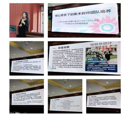 微信图片_20200914110304