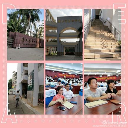 微信图片_20200914110211