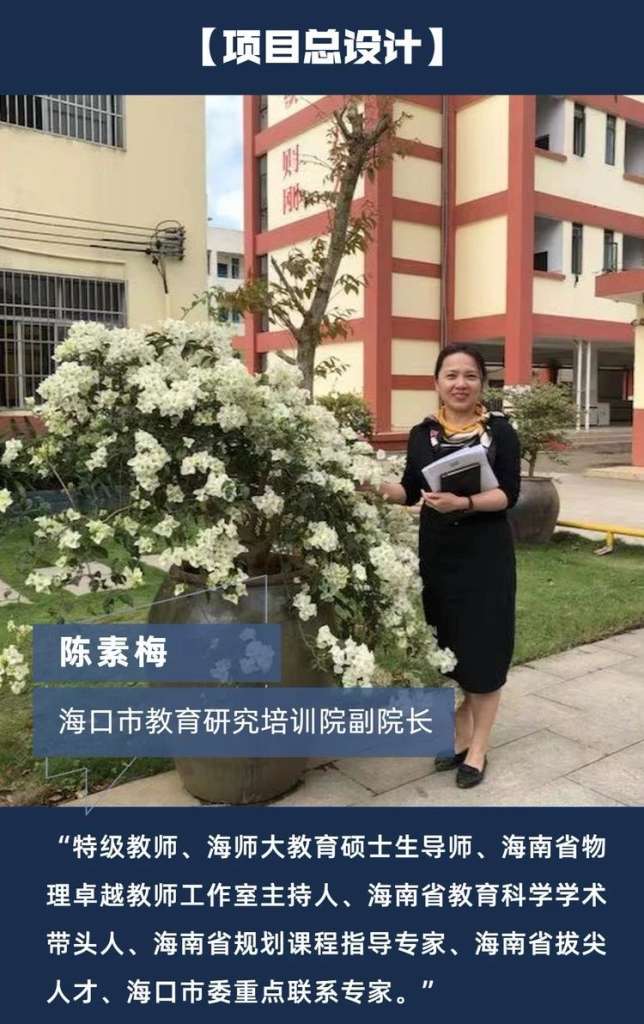 微信图片_20200914110038
